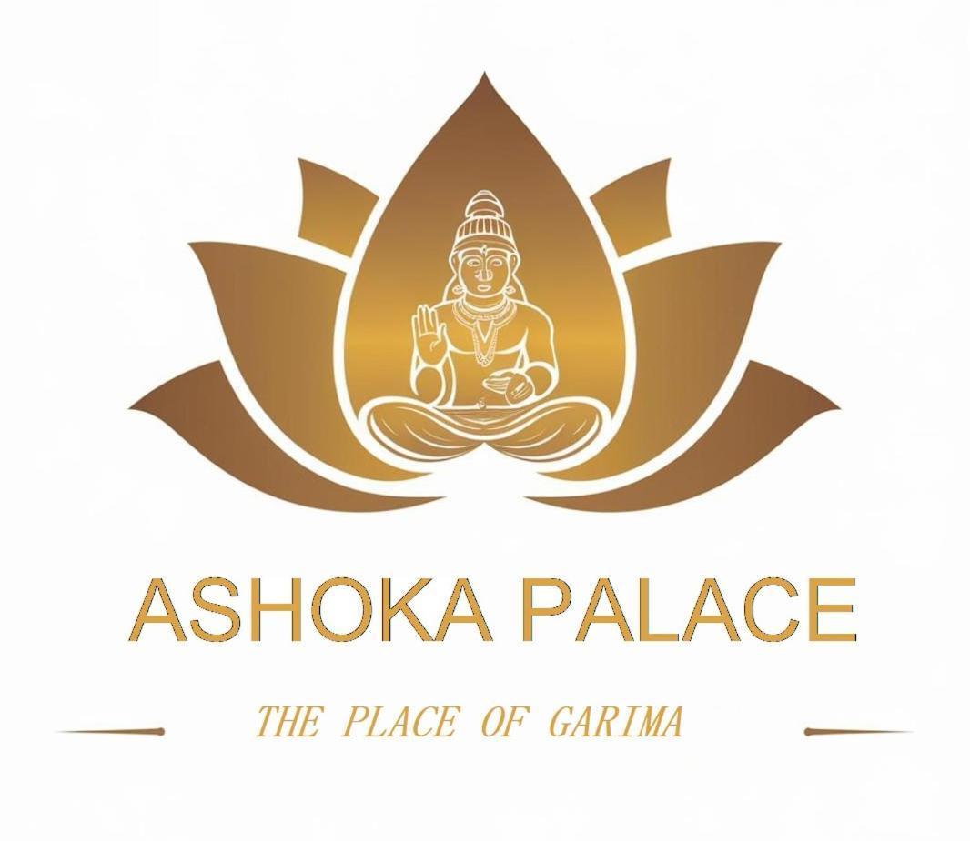 The Ashoka Palace Ayodhya 外观 照片